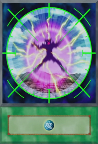 File:ShockSurprise-EN-Anime-AV.png