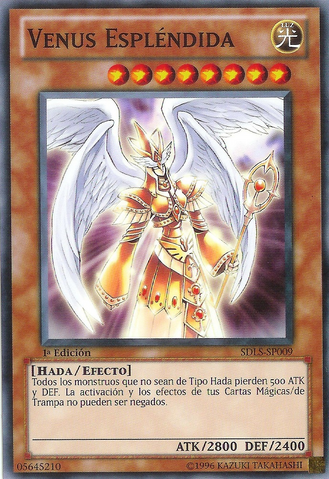 File:SplendidVenus-SDLS-SP-C-1E.png