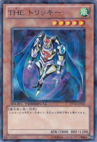 File:TheTricky-DT10-JP-DNRPR-DT.jpg