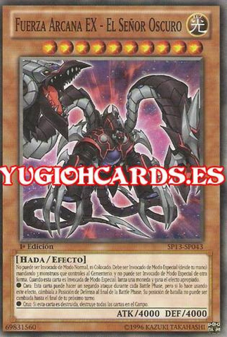 File:ArcanaForceEXTheDarkRuler-SP13-SP-C-1E.png