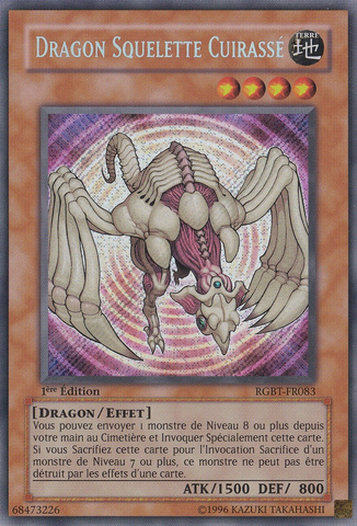 File:HardenedArmedDragon-RGBT-FR-ScR-1E.png