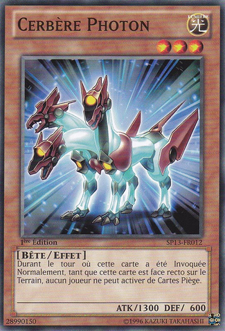 File:PhotonCerberus-SP13-FR-C-1E.png