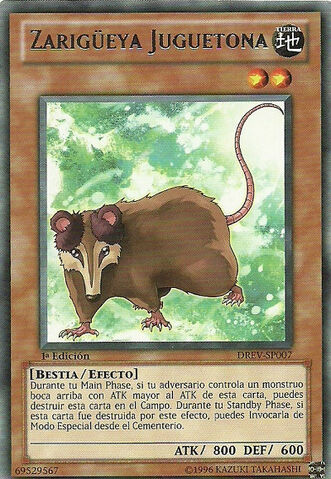 File:PlayfulPossum-DREV-SP-R-1E.jpg