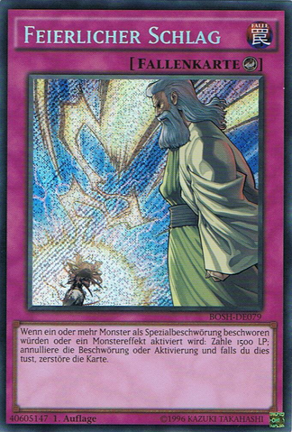 File:SolemnStrike-BOSH-DE-ScR-1E.png
