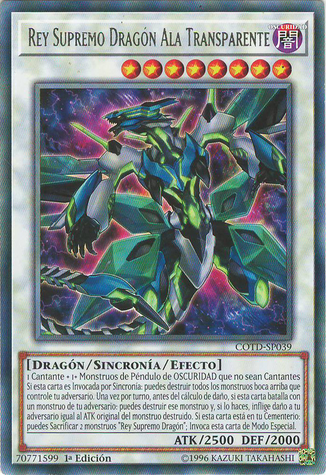 File:SupremeKingDragonClearWing-COTD-SP-R-1E.png