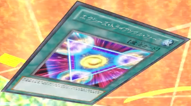 File:XyzTriangleForce-JP-Anime-ZX.png