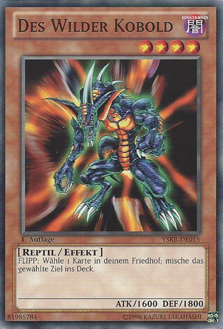 File:DesFeralImp-YSKR-DE-C-1E.png