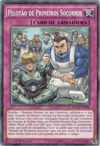 File:FirstAidSquad-DOCS-PT-SP-1E.png