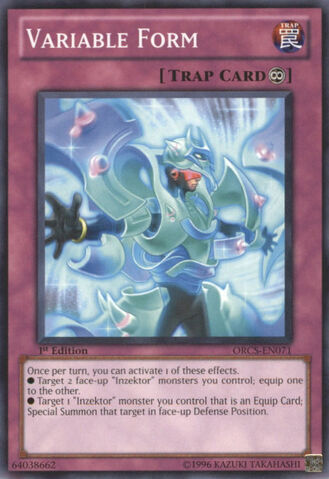 File:VariableForm-ORCS-EN-C-1E.jpg