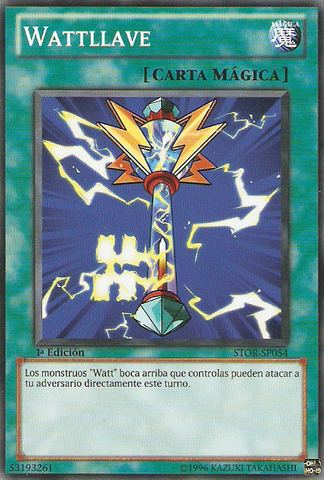 File:Wattkey-STOR-SP-C-1E.png