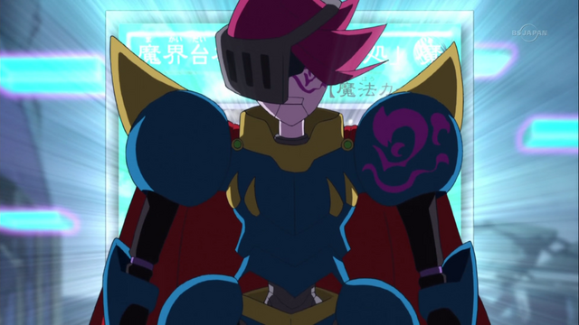 File:AbyssScriptAbodeoftheFireDragon-JP-Anime-AV-NC.png