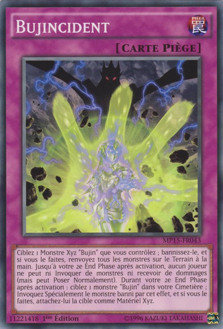 File:Bujincident-MP15-FR-C-1E.png