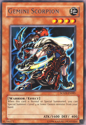 File:GeminiScorpion-SOVR-EN-R-UE.png