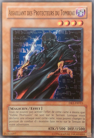 File:GravekeepersAssailant-DR1-FR-C-UE.png