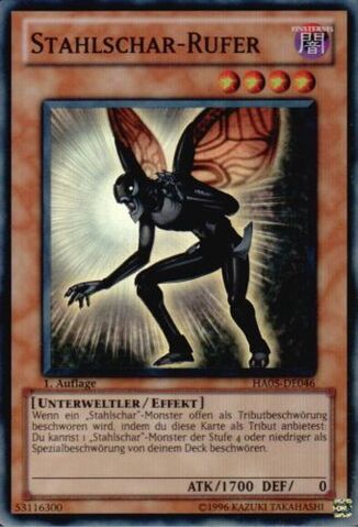 File:SteelswarmCaller-HA05-DE-SR-1E.jpg