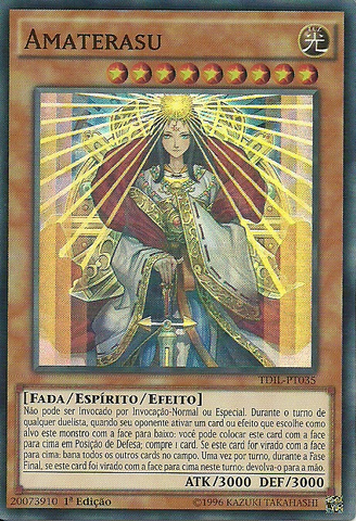 File:Amaterasu-TDIL-PT-SR-1E.png