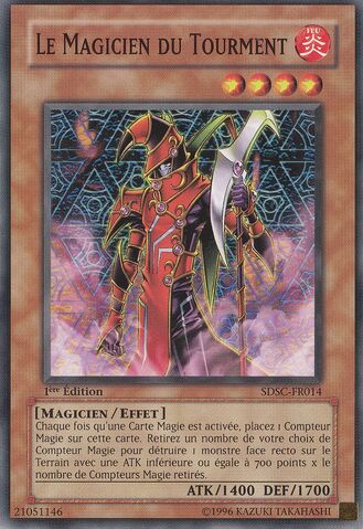 File:BlastMagician-SDSC-FR-C-1E.jpg