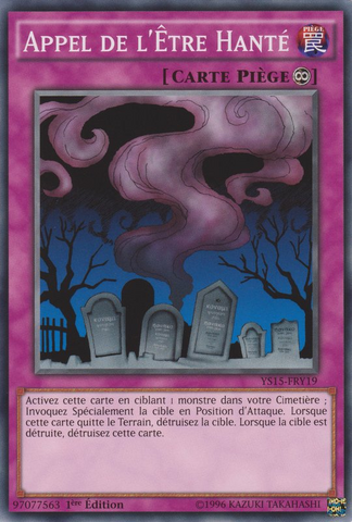 File:CalloftheHaunted-YS15-FR-C-1E-Y.png