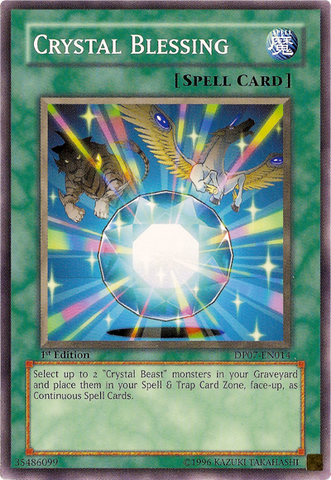File:CrystalBlessing-DP07-EN-C-1E.png