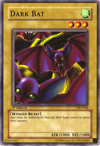 File:DarkBat-PSV-NA-C-1E.jpg