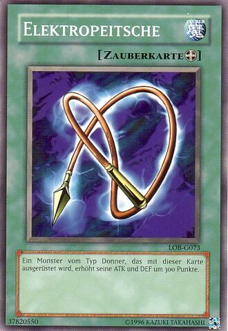 File:ElectroWhip-LOB-DE-C-UE.jpg