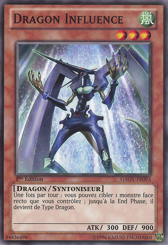 File:InfluenceDragon-GAOV-FR-C-1E.png