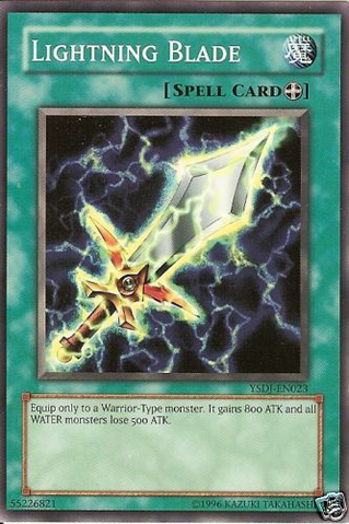 File:LightningBlade-YSDJ-EN-C-UE.png