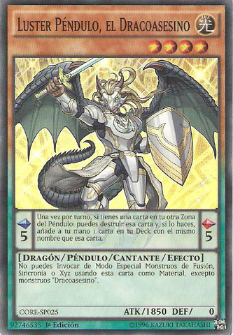 File:LusterPendulumtheDracoslayer-CORE-SP-SR-1E.png