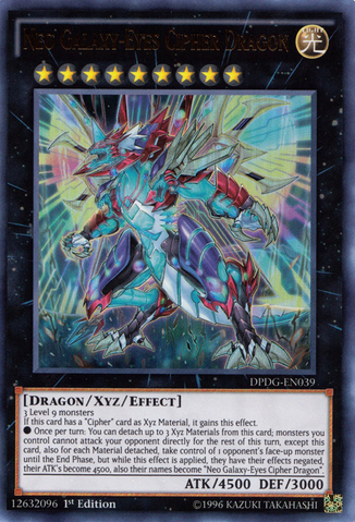 File:NeoGalaxyEyesCipherDragon-DPDG-EN-UR-1E.png