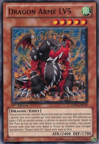 File:ArmedDragonLV5-SDDL-FR-C-1E.png