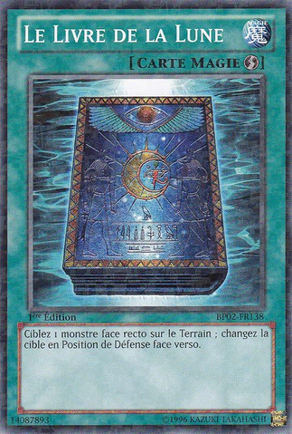 File:BookofMoon-BP02-FR-MSR-1E.png