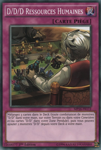 File:DDDHumanResources-MP16-FR-C-1E.png
