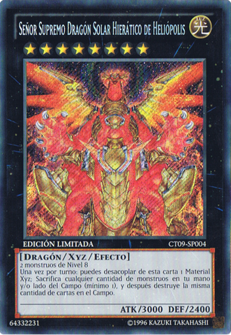 File:HieraticSunDragonOverlordofHeliopolis-CT09-SP-ScR-LE.png