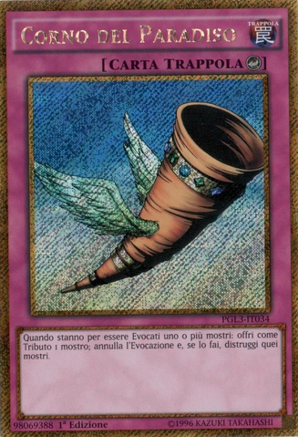 File:HornofHeaven-PGL3-IT-GScR-1E.png