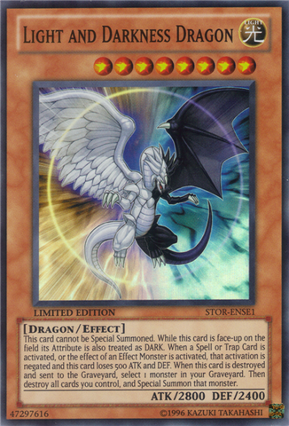 File:LightandDarknessDragon-STOR-EN-SR-LE.png