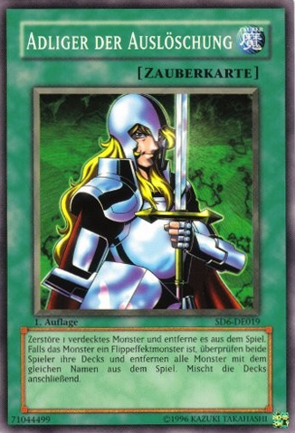 File:NoblemanofCrossout-SD6-DE-C-1E.png