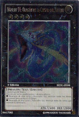 File:Number91ThunderSparkDragon-REDU-SP-UtR-1E.png