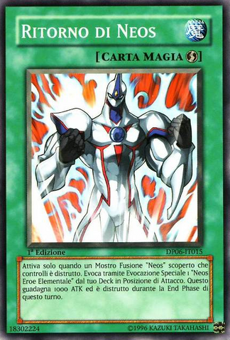 File:ReverseofNeos-DP06-IT-C-1E.png