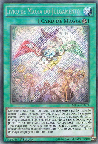 File:SpellbookofJudgment-MP14-PT-ScR-1E.png