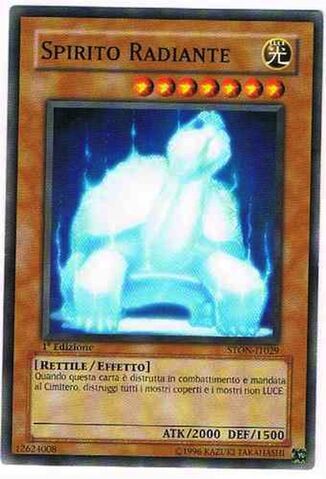 File:Spirito radiante.jpeg