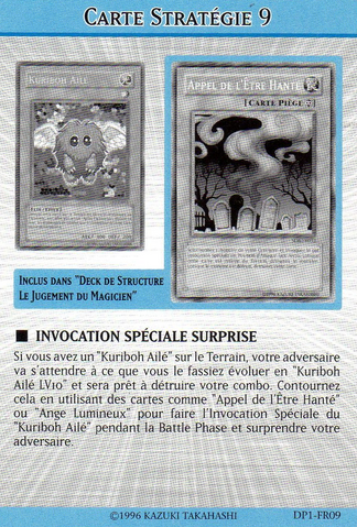 File:StrategyCard9-DP1-FR.png