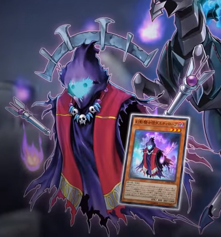 File:ThePhantomKnightsofAncientCloak-JP-Commercial-AV.png