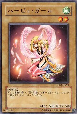 File:HarpieGirl-RDS-JP-C.jpg