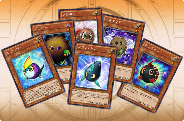 File:Kuri.png