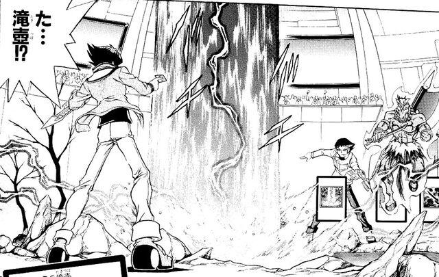 File:NarukamiWaterfall-JP-Manga-GX-NC.jpg