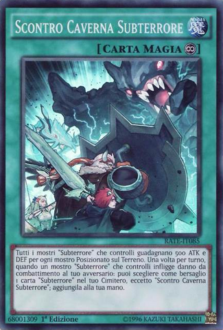 File:SubterrorCaveClash-RATE-IT-SR-1E.png