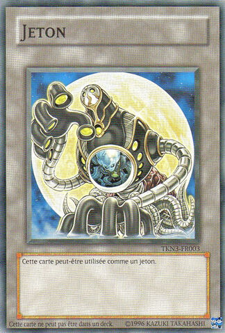 File:Token-TKN3-FR-C-UE-Moon.jpg