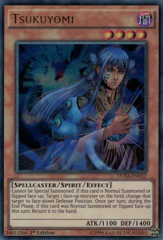 File:Tsukuyomi-DUSA-EN-UR-1E.png