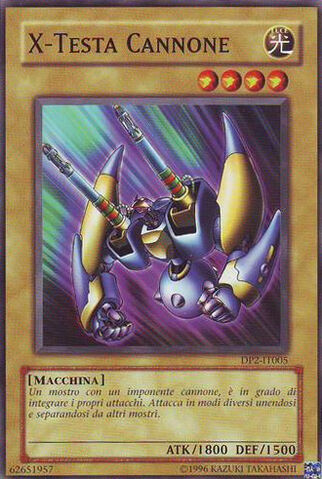 File:XHeadCannon-DP2-IT-C-UE.jpg
