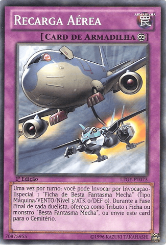 File:AerialRecharge-LTGY-PT-C-1E.png
